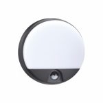 M272-73B-S 15W 6000K crna IP54 fi210x40mm LED plafonska lampa sa IR senzorom pokreta 3Y Mitea Lighting
