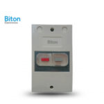 MOTOR SKLOP  6.3-10 SA KUTIJOM BITON - Slika 3